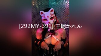 STP31018 国产AV 天美传媒 TMP0075 欠干骚逼俏护士 张雅婷(小捷)