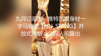 刚下高铁 没穿内裤 超嗲小仙女 甜美乖巧 撩人纯欲脸 看点满满