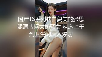 ⚫️⚫️33万粉炮王大种马【赵又廷】约炮嫩模美少女【肉包】合作性爱露脸自拍，S级身材太诱人，连续搞了2炮