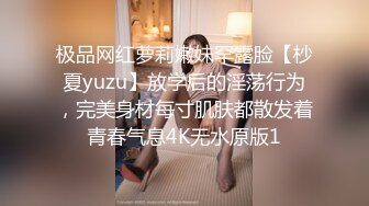 英俊的小姐姐TS小优 下面多了一根棒棒，你还会爱吗？