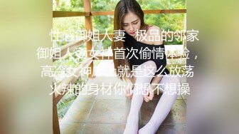 2024年2月，学妹刚下海，【一见你就脸红】，超可爱小仙女，把奶子捏成爱心形状送给你