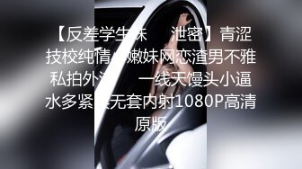 7/23最新 户外跳蛋控制调教妈妈露出刺激的快感跳蛋震的爽翻VIP1196