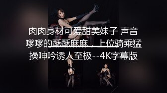 【新片速遞】⚫️⚫️顶级身材露脸反差婊！油管OF百万粉丝极品华裔Langie私拍福利，蜂腰大奶大肥臀紫薇啪啪爆菊花一直到怀孕