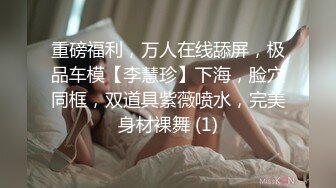  肤白貌美极品小妞露脸浴室洗白白诱惑狼友，到床上揉奶玩逼给狼友看特写