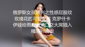 【新片速遞】黑丝大奶美眉 被大鸡吧边操边振逼 爽的不要不要的 不停抽搐 最后被内射 无毛鲍鱼超粉嫩