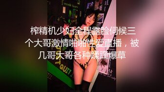 用鸡八蹭了表妹的胸，她愿意给我口的要求竟然是买个新手机？