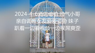 顶级身材反差露脸！卖原味又好色高颜大奶推特女神【困困狗】私拍，各种不雅淫态紫薇露出啪啪被健身男友无套内射 (16)