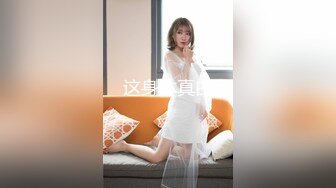 穿背心的已婚妇女先吃鸡，再抠逼，打飞机手法精湛