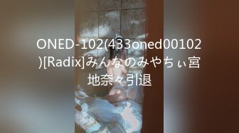 (no_sex)20230607_三只小朋友