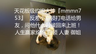 00后母狗口交颜射