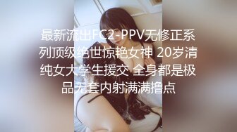 美女众多商场女厕隔板缝近景高清偸拍数位小姐姐方便，拍脸又拍逼人美逼更美 (2)