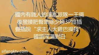 【小智寻花】3000网约外围嫩妹，身材苗条，蜂腰翘臀小荡妇，沙发调情舌吻抠穴，精彩香艳撸管佳作