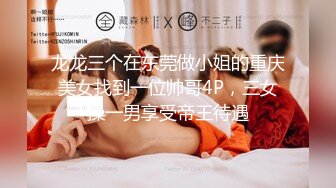 2023-1-13最新流出酒店偷拍极品富家少妇与情夫的度假做爱之旅男的服务非常到位