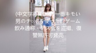 【新片速遞】 妳就試壹下嘛,就像平時吃棒棒糖壹樣,JK制服妹子初調教,臣服於大肉棒之下