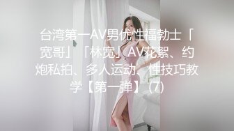 [原创] “我就是要给那个废物戴绿帽子”已婚少妇报复性偷情，高潮三次还要继续操