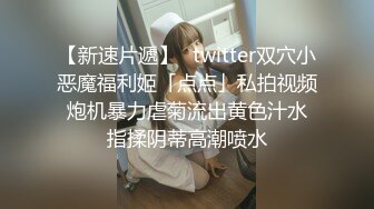 .icu@杨晨晨~自慰潮吹大喷射已发_prob4