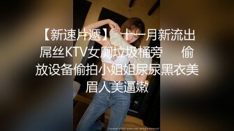 某小狼收集各场所精彩跟拍露脸小合集，颜值都还不错 (1)