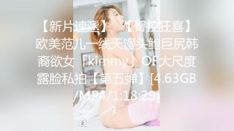  2024-06-17 蜜桃传媒PME-283美梦成真竟操到初恋情人