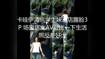 afchinatvBJ韩嘟妮_20200821_1694590653