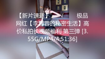 【新片速遞】   ✨【Stripchat】国内极品尤物女主播「610HeiZhen」超绝美乳黑丝网袜高跟骑乘玩具肉棒【自压水印】