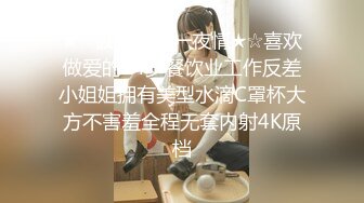 ❤️反_差尤物❤️烈焰红唇风骚御姐 极品尤物气质女神 美乳丰臀 暴力后入翘臀 大长腿美女 又纯又欲