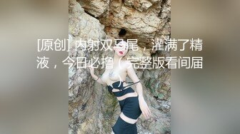 清晨醒来就像自慰的!