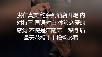 ❤️年轻少女、熟女、少妇多个年龄段，商业街女厕近景后位偸拍超多女人大小便，直观欣赏大屁股鲍鱼菊花2K原版