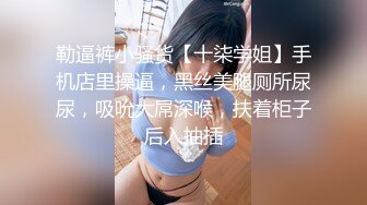 星空無限傳媒 XKG162 絕美上司誘惑男下屬在家入浴纏綿做愛 小野