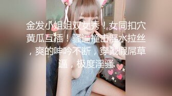 海角社区变态女教师萍姐与儿子乱伦? 教师母亲饥渴难耐儿子不从，只能酒后下药强奸