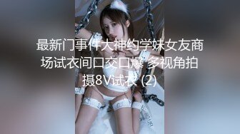 2024年1月，成都美女，高颜值反差【果果有点乖】大尺度插屄玩穴合集10小时(上)