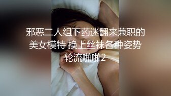 GV动漫福利,骑士团长初体验