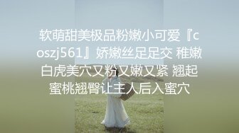 扣扣传媒 QQCM-005 杏眼含春顶级女神▌淑怡▌前女友婚后出轨 现任无能 前任中出精液从蜜壶淫靡流出