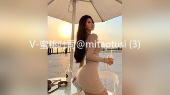 2022新版小树林20元嫖妓偷拍系列气质眼镜文化范卖淫女