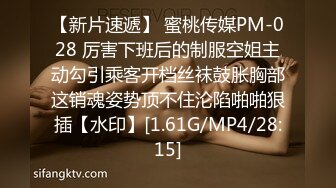 网红脸极品性感大美女和胖哥吃过晚饭后把他带到自己家中啪啪,最后趴在屁股上冲刺时把美女干高潮了,叫床真厉害,国语!