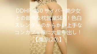 蜜桃传媒 pmc-360 痴女小妹渴望哥哥大屌-艾玛