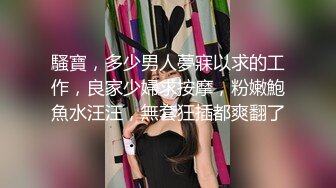 漂亮清纯美眉吃鸡啪啪 被无套输出 内射 爱笑的妹子 胖嘟嘟的很可爱