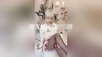 科技楼女厕全景偷拍新来的实习生小妹 鲍鱼已经黑了没想到还是一个老江湖了