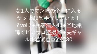 【精品泄密】極品反差大長腿小姐姐日常啪啪誘惑私拍福利 情趣女仆被主人操得受不了 頂級身材有錢人的母狗 1080P高清原版