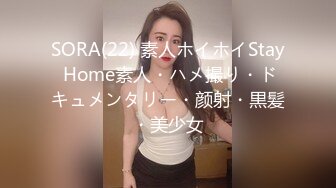 HUNTA-591 想像以上に大人になった幼馴染のエロ過ぎる体でフル勃起！お互い..染が可愛くて超ド緊張！しかし幼馴染はボクが緊張し