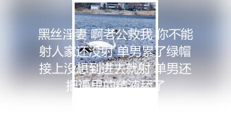 蜜桃影像PME231为了怀孕忍不住勾引公公