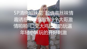 蹲着口交舔屌抬腿抽插