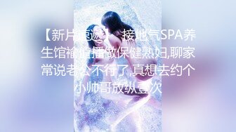 極品尤物女神與土豪浴缸調情穿情趣制服主動女上位／豪乳波波黑絲情趣艷舞假屌自慰乳交啪啪淫液氾濫 720p