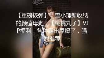 [HuaYang]花漾 2021.09.23 Vol.453 允爾