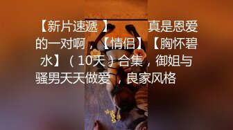 ★☆稀缺资源☆★【厕拍】超清4K后拍商场各种各样肥臀小姐姐-2【45V】【厕拍】超清4K后拍商场各种各样肥臀小姐姐-2 (7)