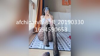 糖心Vlog 美杜莎 户外调教超骚肉丝美妇