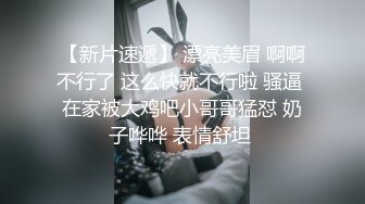 约了好久的男同事，终于同意带我回家了