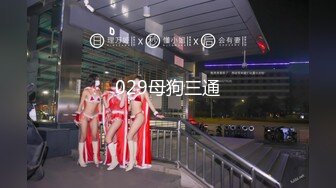 大学校园女厕全景偷拍多位漂亮学妹嘘嘘⭐各种美鲍轮流呈现6 (4)