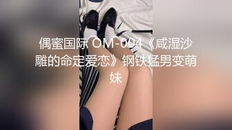 【Stripchat】国产黑丝尤物混血小妖精「Actress」跳蛋震动阴蒂魅惑呻吟潮吹喷水