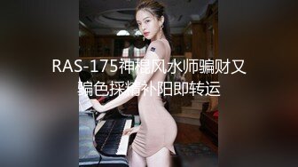 [原創錄制](sex)20240128_滋你一脸水