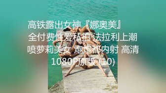 11/5最新 瑜伽家教师传授性爱持久力开腿诱惑细腻粉嫩蜜穴VIP1196